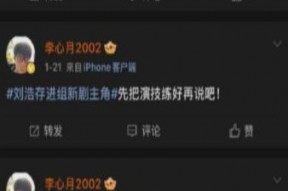 免费在线国产视频