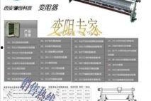 国产三p,引领中国影视产业新潮流