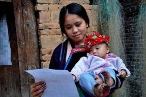 国产三级农村妇女